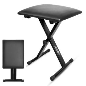 Comfortable Seating -  The keyboard bench features a 2 inch thick padded seat, offering great comfort for long practice or performance sessions.